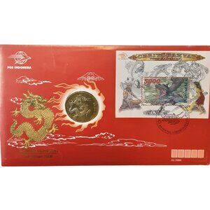Indonesian 2000 Commemorative Coin & Stamp Set In Red Packaging